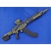 Kuličkový samopal AK-74 airsoft